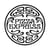 PizzaExpress