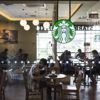 Starbucks Coffee Shop Seating Area